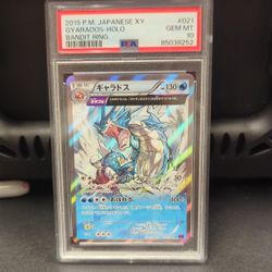 2015 Japanese XY Gyarados Holo Bandit Ring PSA 10