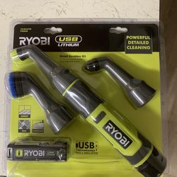RYOBI Detail Scrubber Kit