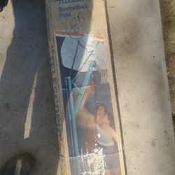 New Basketball Hoop
