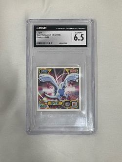 Pokemon lugia