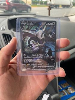 Lugia V 186/195