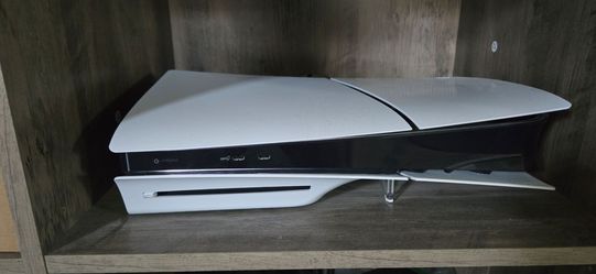 PS5 Slim with Disk Drive