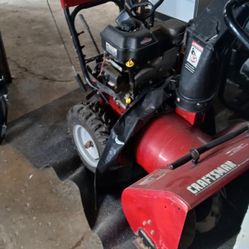 5 Pieces Of Equipment For Sale