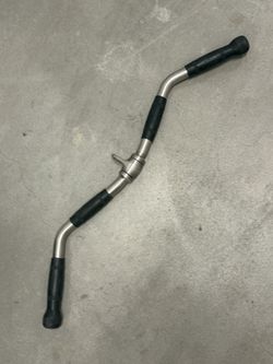 Curl Bar Accessory