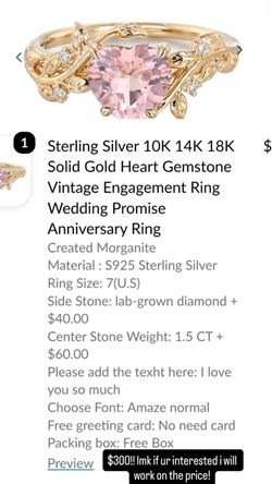 Promise ring