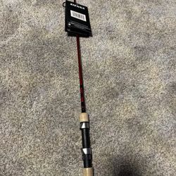 Shimano Ultra Light Rod 