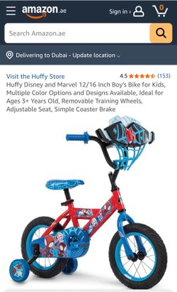Spaider man small bike for little kids