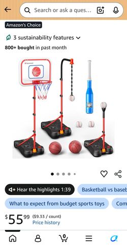 4 in 1 Sports Set