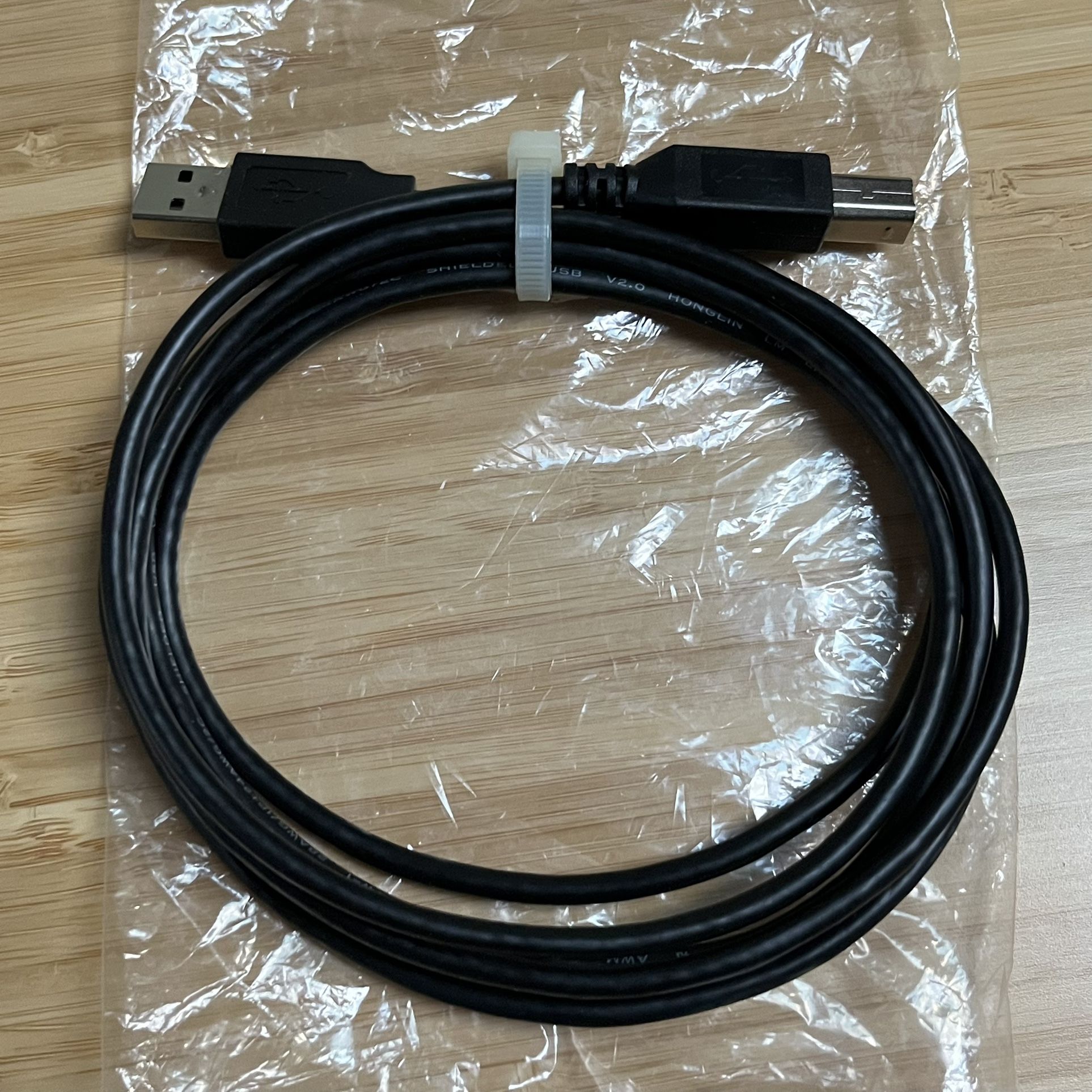 HP USB Printer Cable 5.5 FT NEW