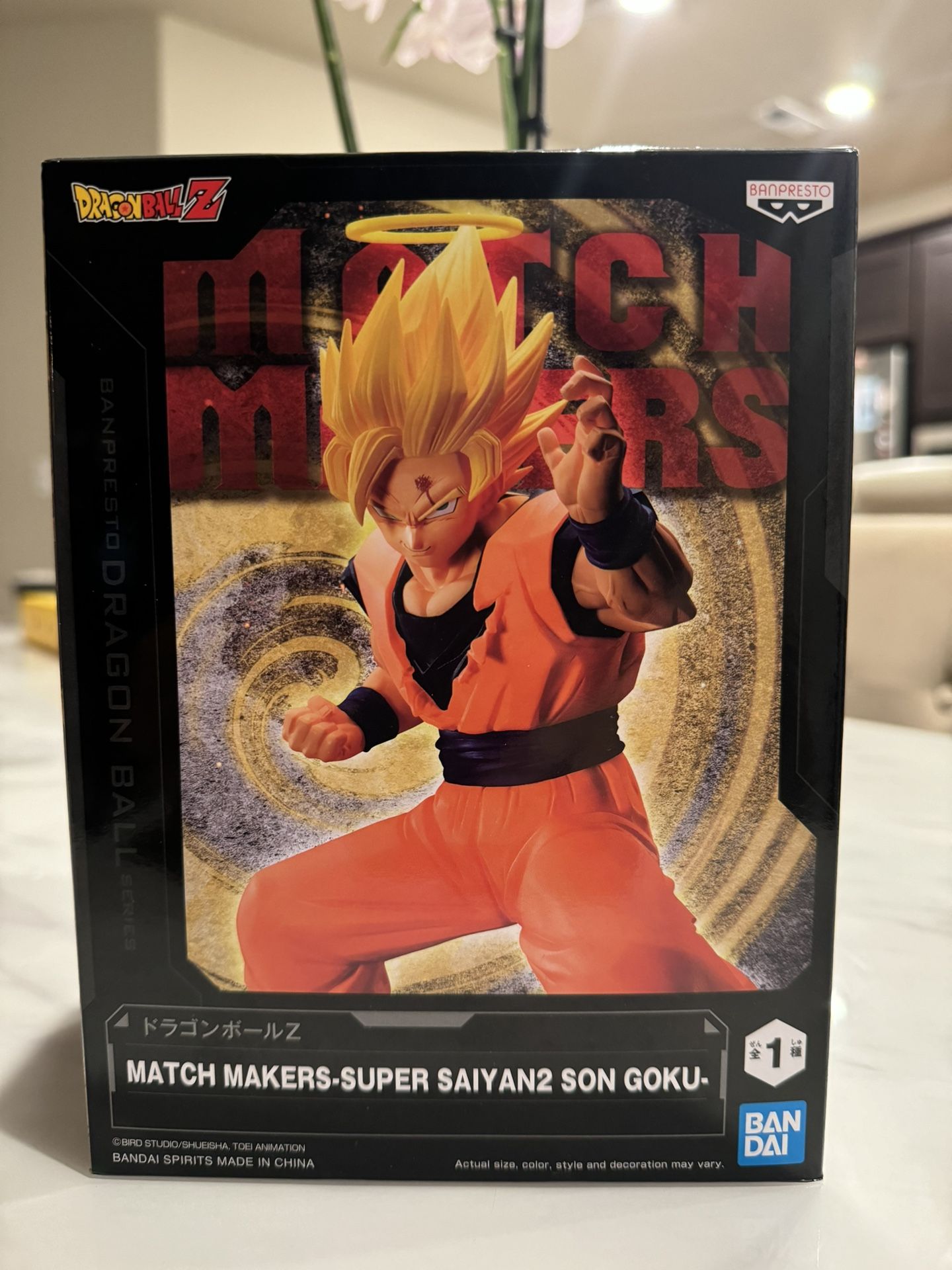 Dragon Ball Z Son Goku Figurine