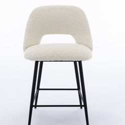 Set of 4 Boucle Counter Stools
