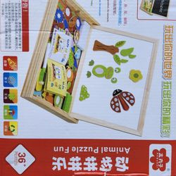 Animal Puzzle Fun 36+ months Magnetic Board
