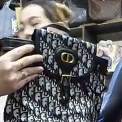 Doir Bag