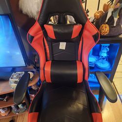 Gaming chair