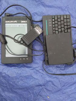 Vintage computer