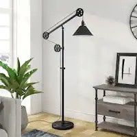 Richarson 75.5'' Task Floor Lamp