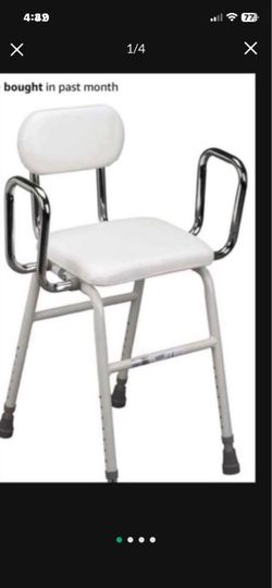 Adjustable stool.      25 dollars