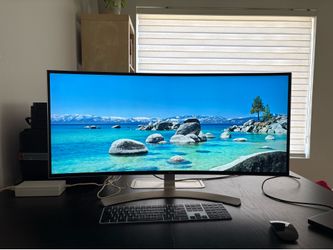 LG 38-inch Curved IPS Monitor (3840x1600)