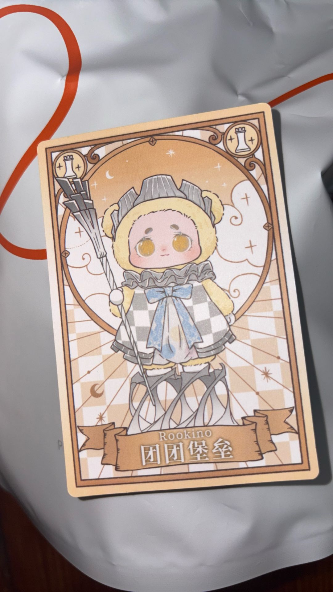 Chessino Land Plush Big Kids