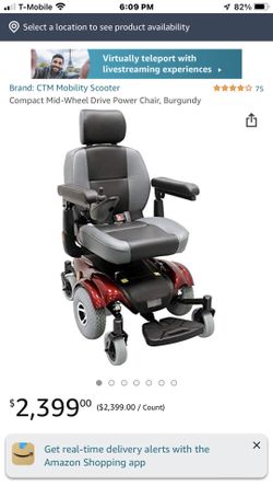 Electric Wheel Chair