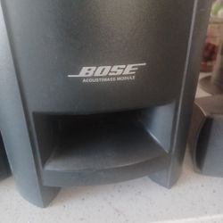 Bose Cinamate Home System