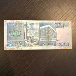 Lebanon - 1000 Pounds - 1990 Beautiful Old Bill