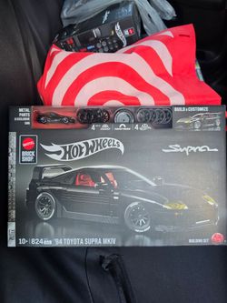 Mattel Brick Shop 94' Toyota Supra MKIV