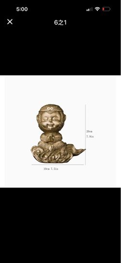 Cute Brass Sun Wukong Monkey King Statue - Home Office Decor Gift