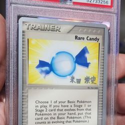 FS/NFT - PSA 9 - 2005 POKEMON RARE CANDY WORLD CHAMPIONSHIPS PROMO #83 POPULATION 1
