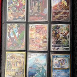 Pokemon Cards (listing 6/6)