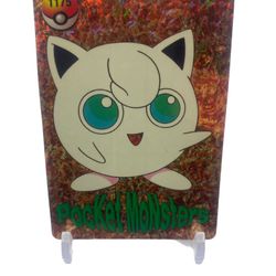 Pokmon Holo Prism Vending Card Stickers Jigglypuff for Sale in San Dimas,  CA - OfferUp