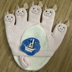 Baby bath glove (New)