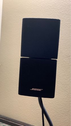 Bose 7.1