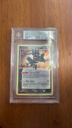 Greninja gold star