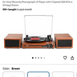 Udreamer Vintage record player