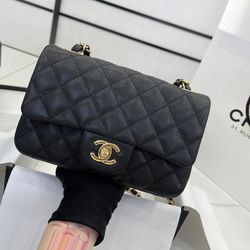 Chanel Classic Flap Icon Bag