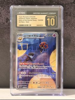2025 Pokemon Team Rocket’s Orbeetle AR 104/098 CGC Pristine 10 Japanese