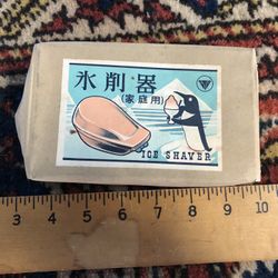 Vintage Ice Shaver In Box  