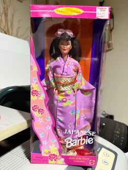 Japanese Barbie Dolls of the World Collector Edition