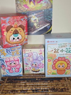 🔥 Baby Three Blind Box Lot – 4 Collectible Figures