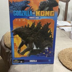 Godzilla Exquisite Basic 
