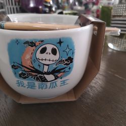 NBC Rare Ceramic Bowl