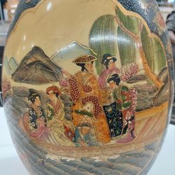 Giant Vintage Satsuma Egg