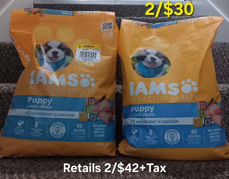 🔥Latge Dog Food Bundle 2/$30