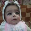 Malike