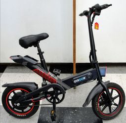 GYROOR ELECTRIC BIKE WITH KENDA 14" TIRES
