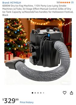 dry ice machine