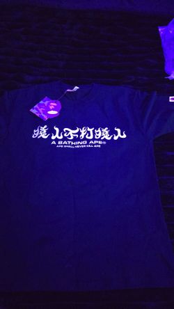 APE