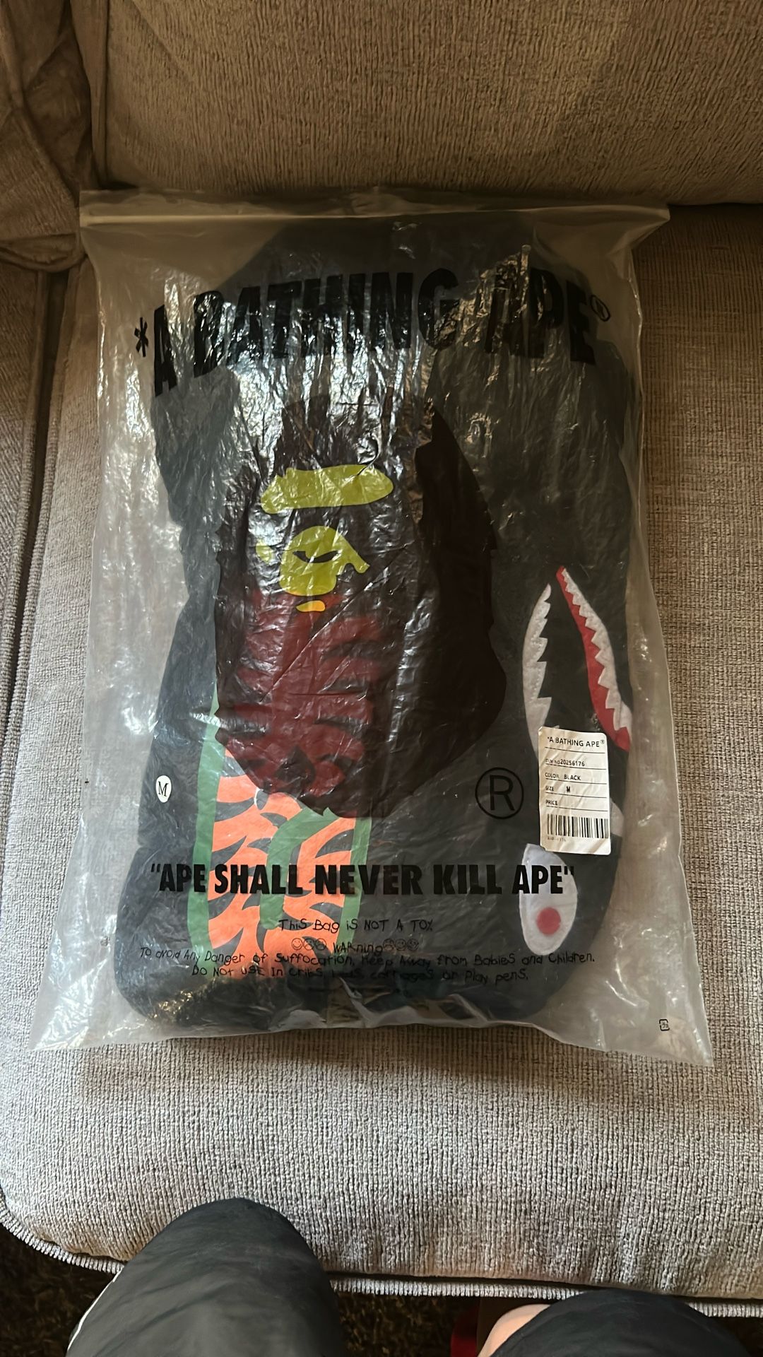 Black Bape Hoodie