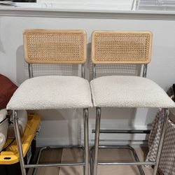 2 Bar Stools